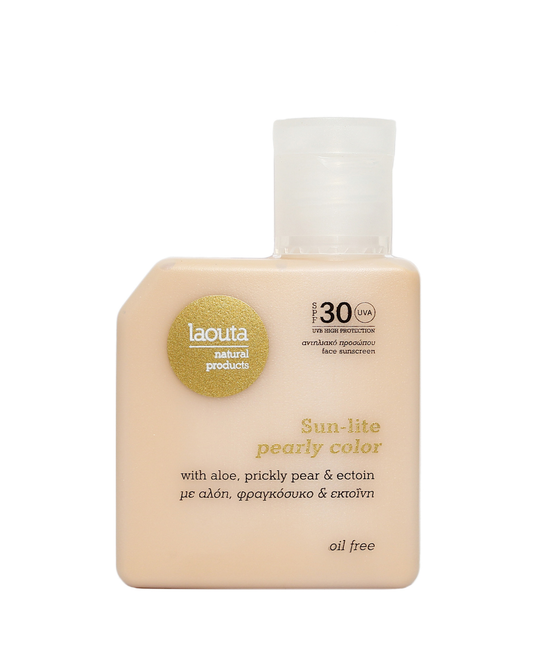 Sun-lite pearly color | αντηλιακό προσώπου | oil free